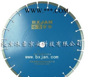 刚玉切割机图2