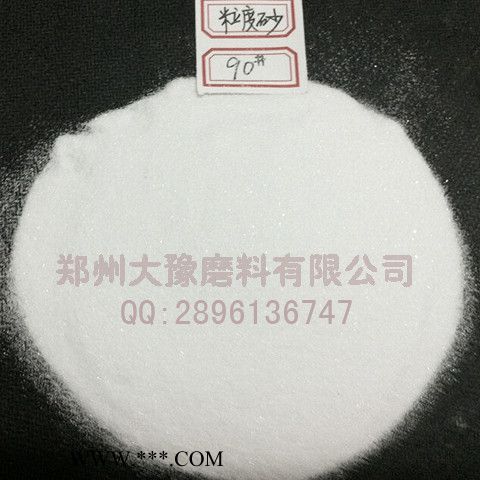 供应白刚玉粒度砂70# -120#白刚玉粒度砂图2