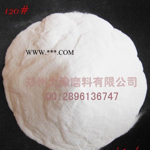 供应白刚玉粒度砂70# -120#白刚玉粒度砂图3
