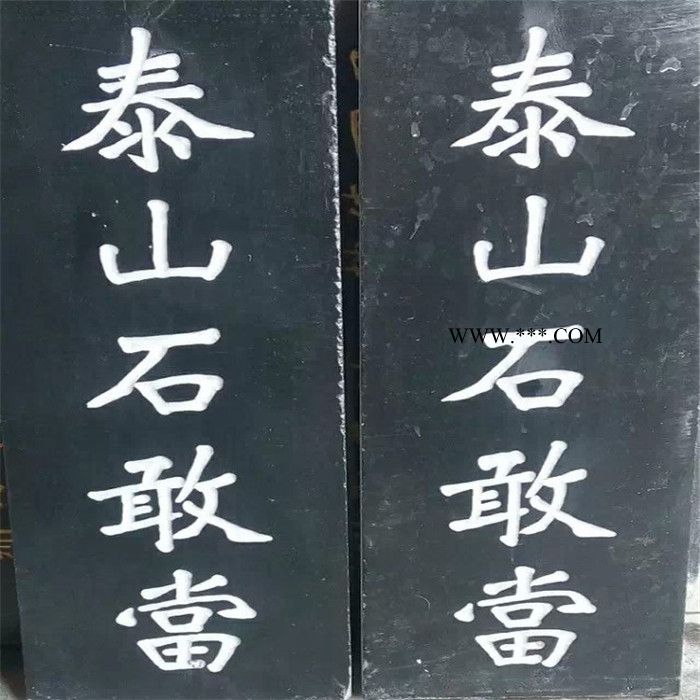 包邮1325重型石材雕刻机 墓碑雕刻机 大理石雕刻机价格 立体雕刻机图4