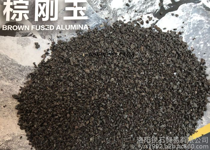 供应锐石RS  棕刚玉段砂耐火材料0-0.2mm图5