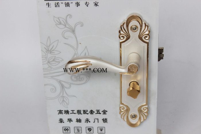 683k金玛瑙 **】直销室内玛瑙执手锁 房门锁塑钢门锁**工程锁批发图3