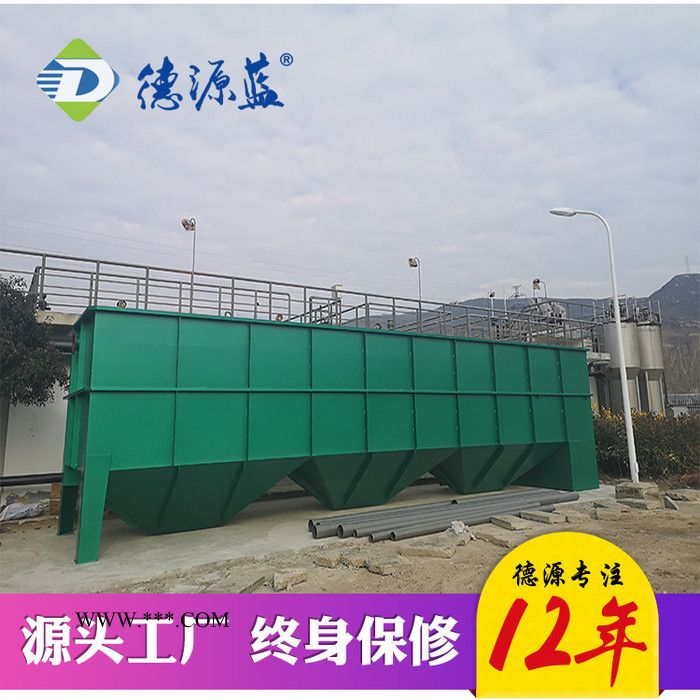 供应大理石切割污水处理设备 洗砂污水处理设备 斜管高效沉淀池图4