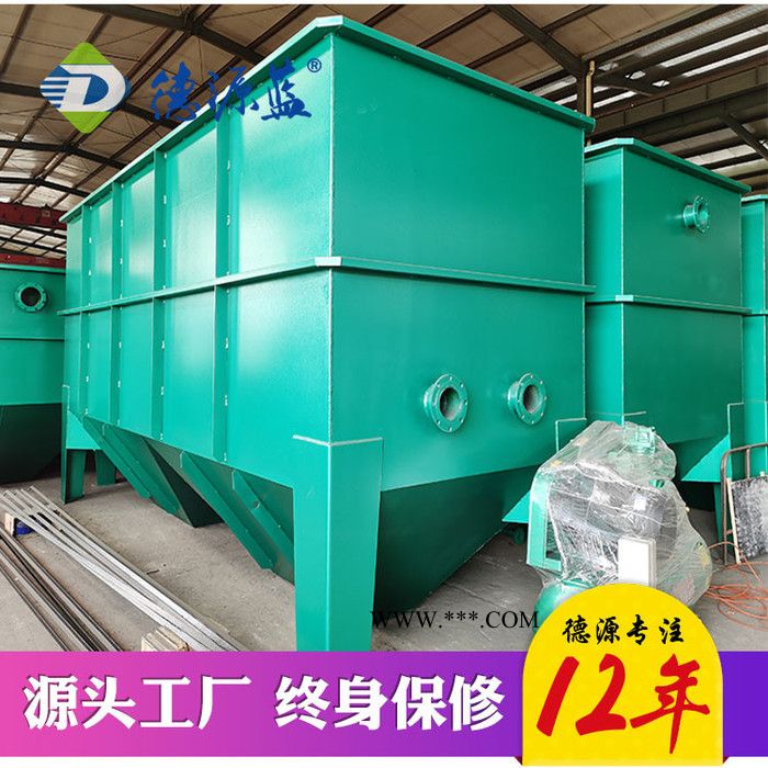 供应大理石切割污水处理设备 洗砂污水处理设备 斜管高效沉淀池图5