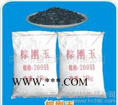 河南批发高质量盛世磨料 棕刚玉  直销盛世倾倒炉95·棕刚玉0-1 一级棕刚玉图4