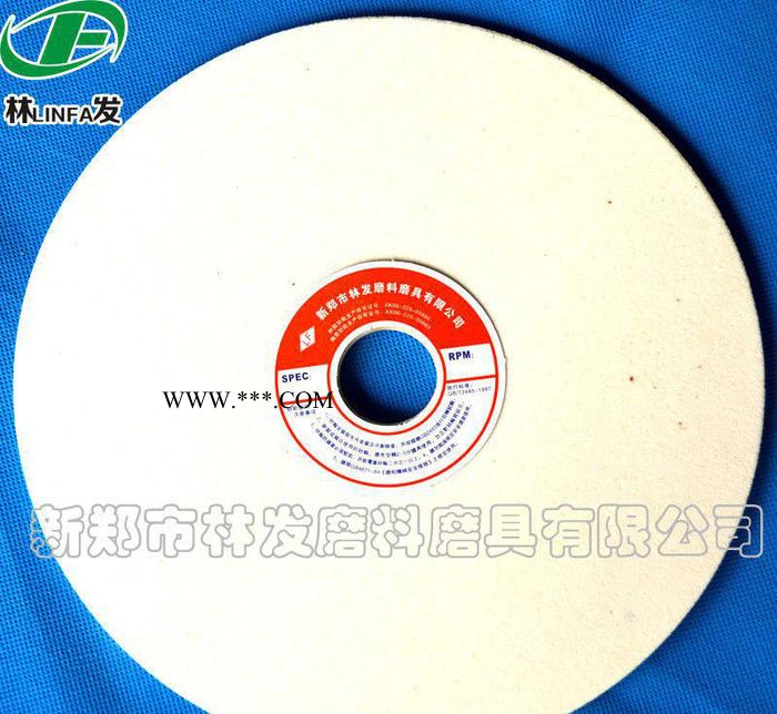 白刚玉砂轮 砂轮生产白刚玉砂轮 陶瓷砂轮图3
