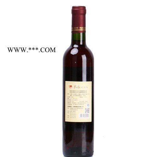 石榴酒果酒 怀远特产石榴酿造乳泉玛瑙红石榴酒1瓶装 4瓶1件图2
