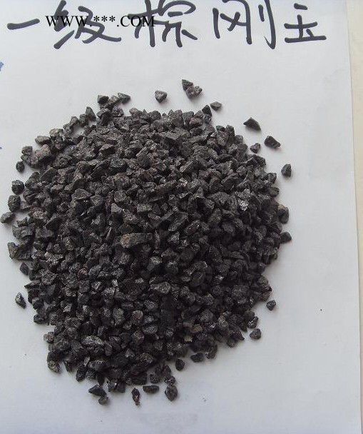 裕华（YH）一级 棕刚玉段砂金刚砂图6