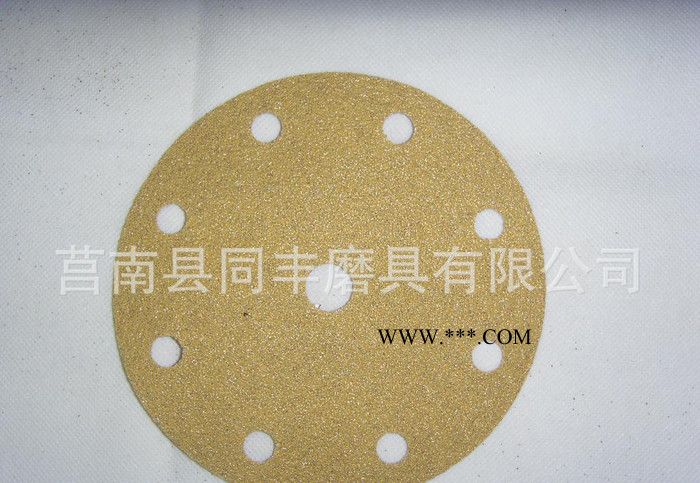 直接  圆形 棕刚玉 拉绒磨片图3