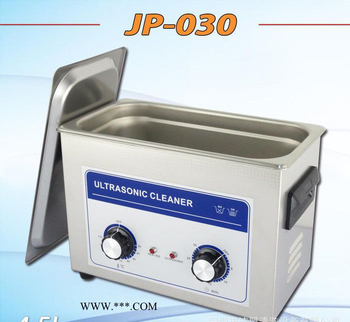 玉器清洗机 玉石清洗器 古董古币 玛瑙 珠宝 超声波清洗机J图2