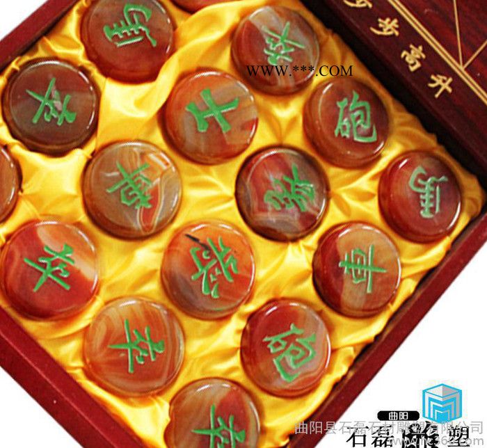 天然玛瑙象棋玉特价石象棋天然玉石工艺摆件加工定做现货直批图3