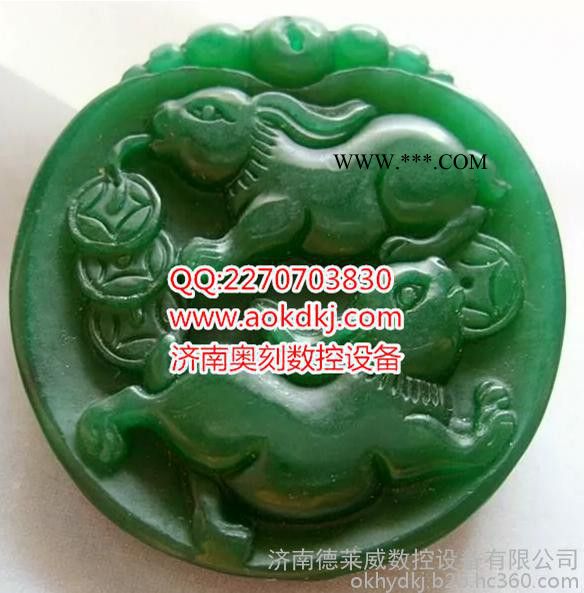 鄂州玉佩浮雕雕刻机价格，中山玛瑙玉石雕刻机软件， 的玉石雕刻机厂家图3