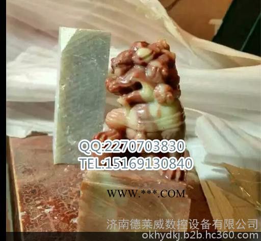 鄂州玉佩浮雕雕刻机价格，中山玛瑙玉石雕刻机软件， 的玉石雕刻机厂家图4