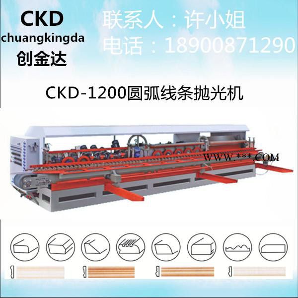 瓷砖加工设备,1200型大理石线条抛光机供应商,陶瓷磨边倒角机,陶瓷机械设备图7