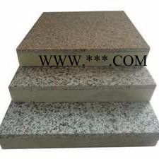 华阴陶瓷岩棉一体板 仿大理石岩棉一体板 规格 聚合聚苯板 水泥发泡板 外墙酚醛板 含税价格