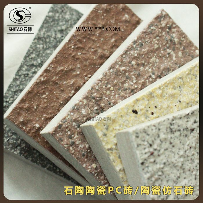 抚州灰色仿花岗岩陶瓷砖_园林仿大理石生态pc砖图5