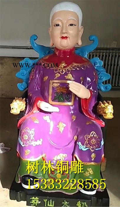 大型广场雕塑石头盘龙柱子 大理石园林柱子 中华表浮雕定做图7