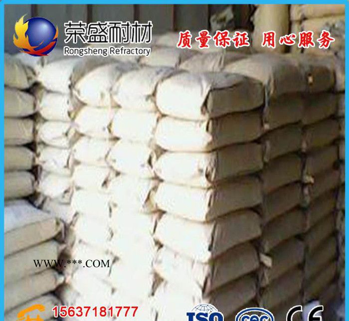 铁水沟捣打料、刚玉捣打料、颗粒均匀、使用寿命久、保证质量图3