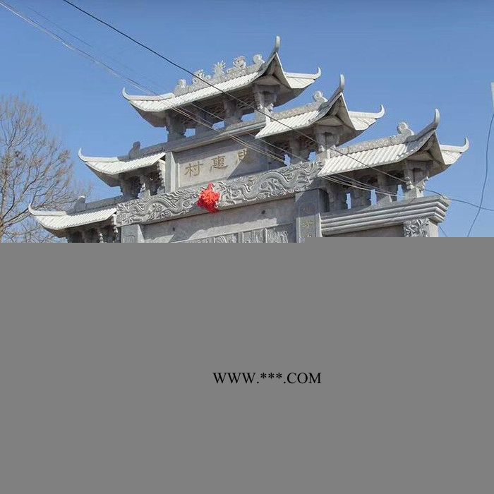 石雕牌坊村口三门 大理石牌坊厂家 制作安装图4