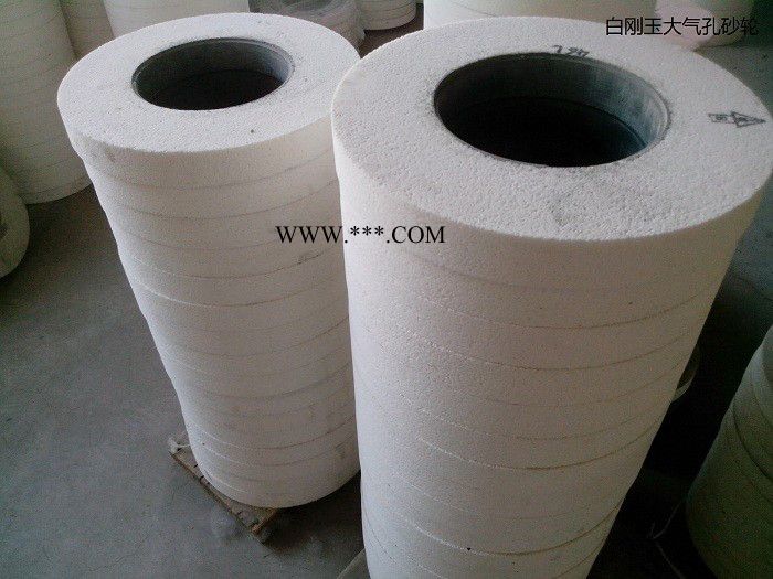 600*75*305 单晶刚玉砂轮 不锈钢专用砂轮 含税价1图2