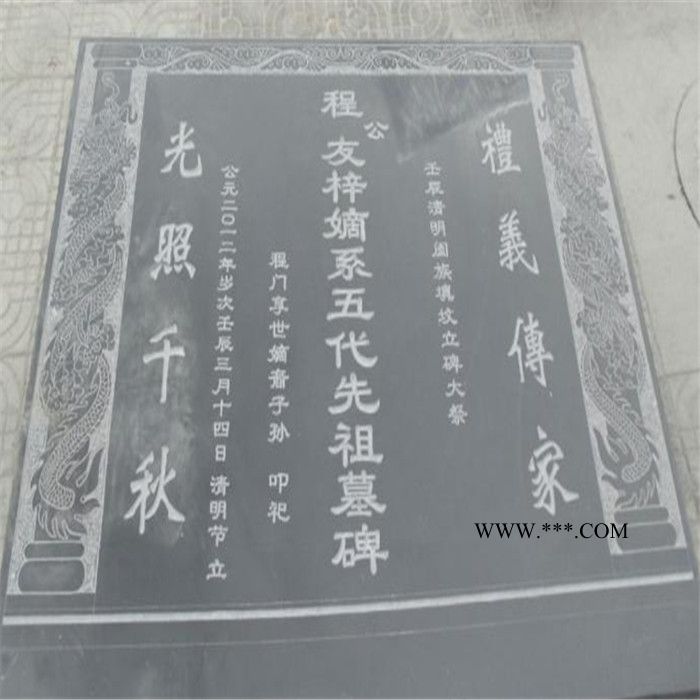 大理石背景墙雕刻机 拼花浮雕雕刻机 雕刻机终生售后图2