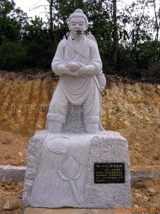 大理石汉白玉石雕伟人雕像廉政校园文化广场摆件石雕景观雕塑图2