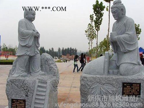 大理石汉白玉石雕伟人雕像廉政校园文化广场摆件石雕景观雕塑图5