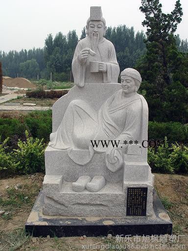 大理石汉白玉石雕伟人雕像廉政校园文化广场摆件石雕景观雕塑图8