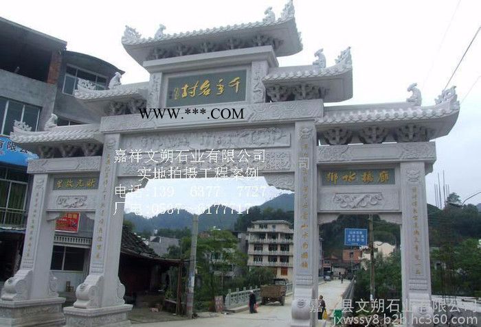 山东石雕厂家供应花岗岩石牌坊 大理石牌楼 多门花岗岩石牌坊牌楼 石雕牌坊价格 石刻门楼图4