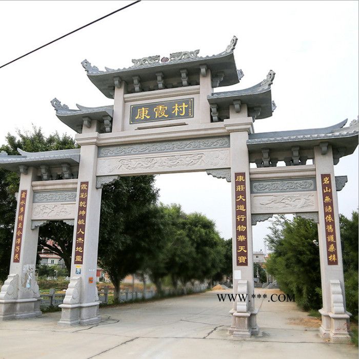 村庄石牌坊供应 家祠石牌坊设计 大理石山门价位图2