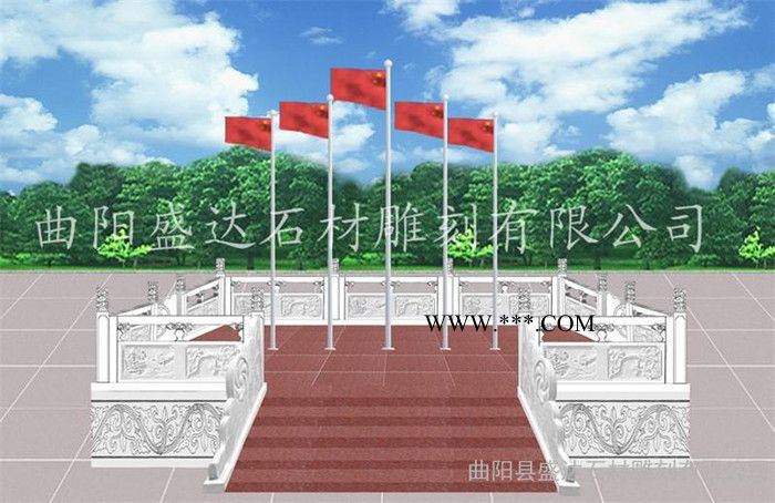 ****台 汉白玉旗杆座 石材旗杆座 旗杆座 石雕旗杆座 大理石旗杆座 花岗岩旗杆座 汉白玉旗台 大理石旗台图1