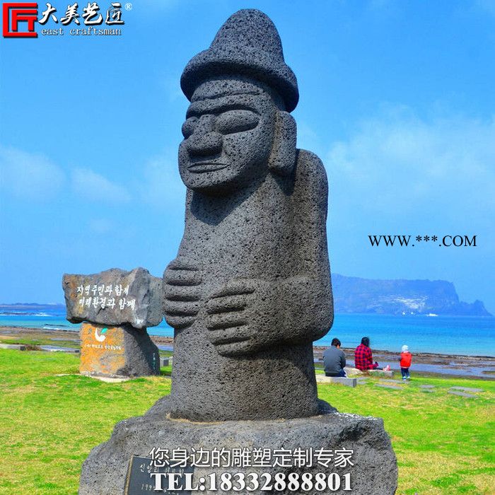 大美艺匠守护神石头爷爷雕塑韩国济州岛景区雕像青石大理石摆件定制做图6