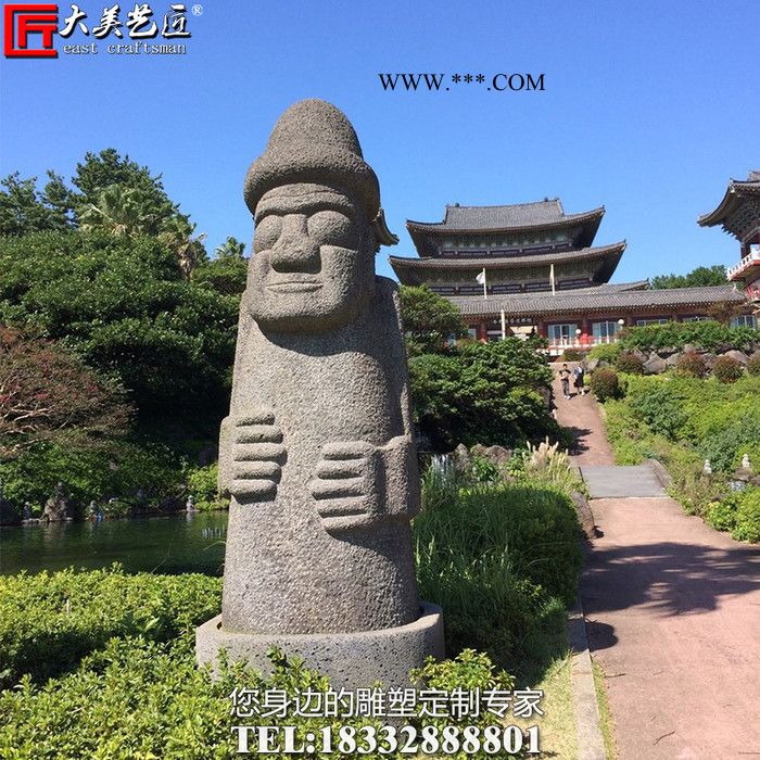 大美艺匠守护神石头爷爷雕塑韩国济州岛景区雕像青石大理石摆件定制做图7