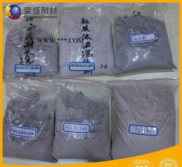 生产轻质不定型浇注料、保温浇注料、刚玉浇注料 高铝耐磨浇注料图3