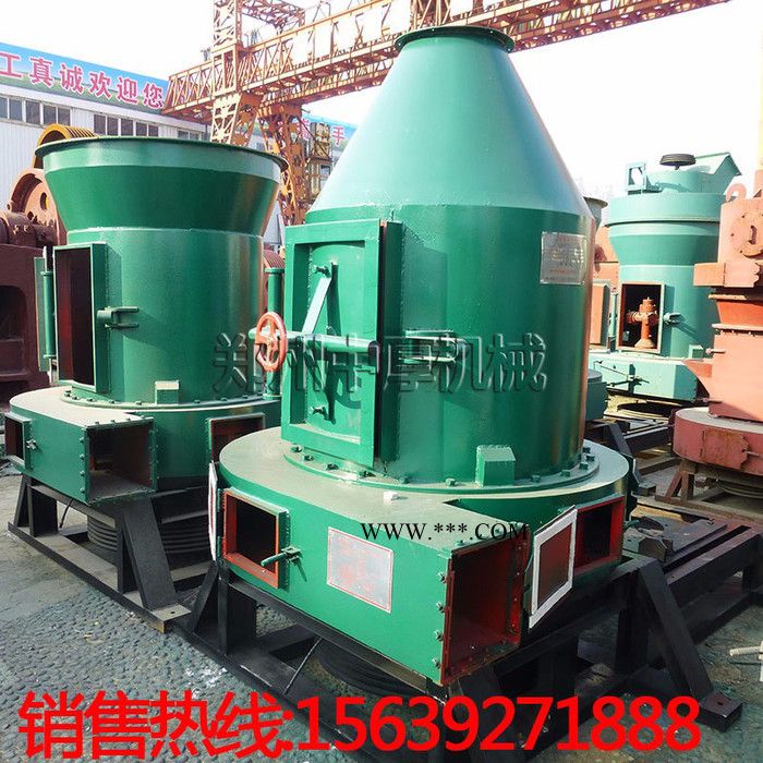 直销90型石灰磨粉机 碳酸钙磨粉设备 郑州建筑垃圾粉碎机价格图4