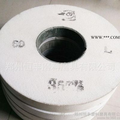 【固结】白刚玉平形砂轮350*40*127 WA砂轮片 陶瓷