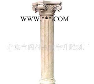 供应晚霞红柱子 石料工艺品雕刻 大理石柱子定制