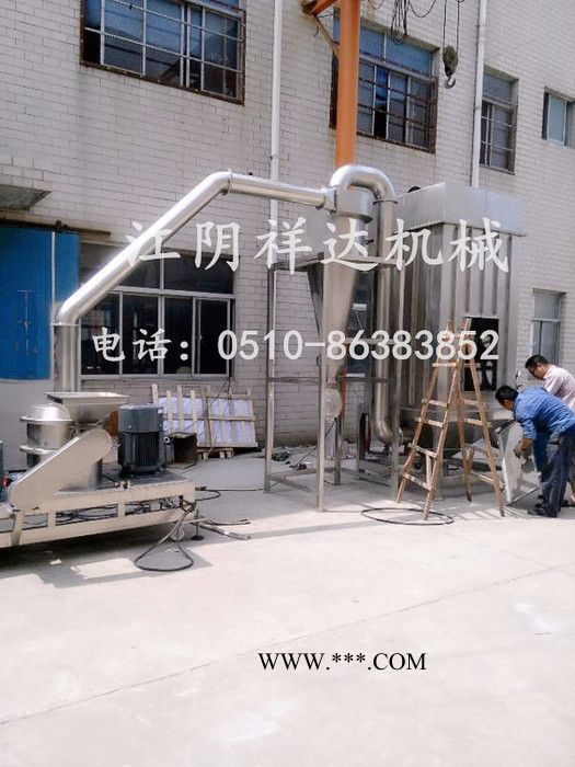 碳酸钙超细微粉碎机      供应碳酸钙超细微粉碎机厂家       碳酸钙微粉碎机厂家       不锈钢碳酸钙超细微图3