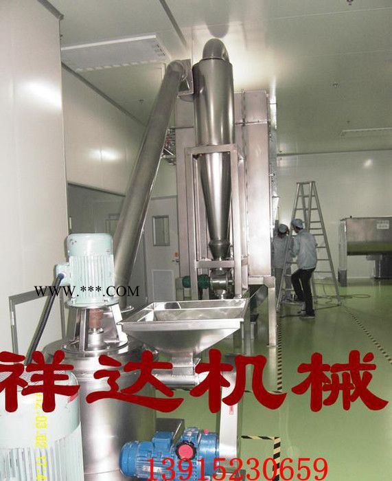 碳酸钙超细微粉碎机      供应碳酸钙超细微粉碎机厂家       碳酸钙微粉碎机厂家       不锈钢碳酸钙超细微图5