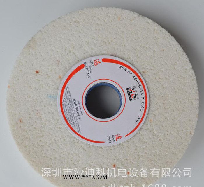 平面磨床砂轮 **单凹白刚玉WA46L平形砂轮图2