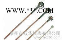 S型铂铑热电偶 WRP-130刚玉1600热电偶图3