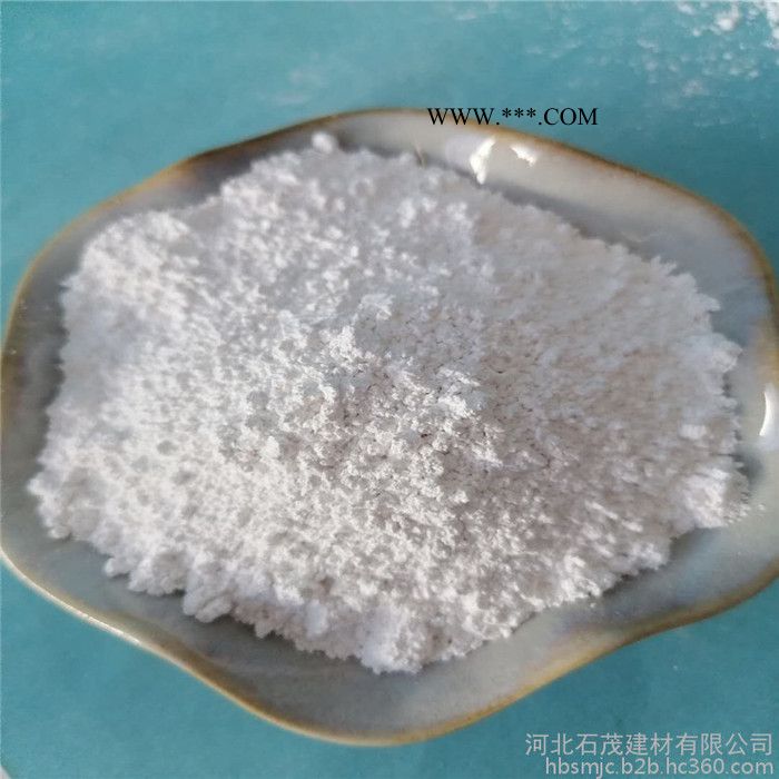 石茂轻钙粉厂家 涂料工业用轻钙粉 油漆用轻质碳酸钙 纳米碳酸钙图5