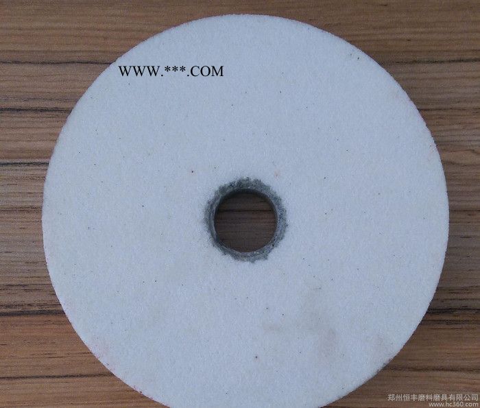 【固结】陶瓷砂轮 白刚玉200*25*32砂轮片 直销 磨床图3