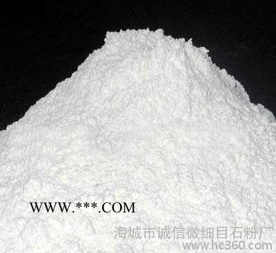 超细碳酸钙生产厂家   重钙粉批发   灰钙粉图3