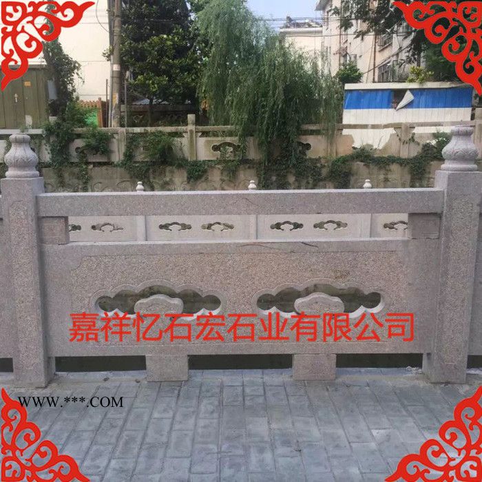 石雕栏杆厂家供应浮雕镂空栏杆 大理石桥栏杆 庭院石栏杆图3