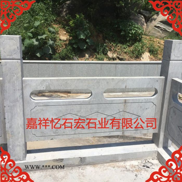 石雕栏杆厂家供应浮雕镂空栏杆 大理石桥栏杆 庭院石栏杆图2
