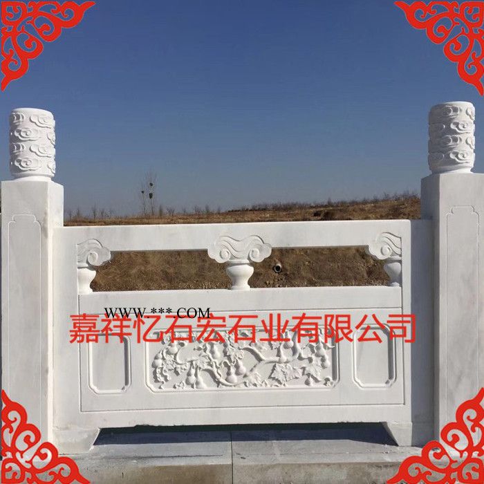 石雕栏杆厂家供应浮雕镂空栏杆 大理石桥栏杆 庭院石栏杆图4