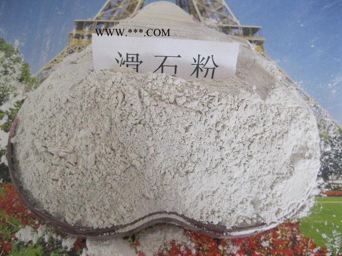 ** 1250目重钙粉 涂料专用钙粉 河北重质碳酸钙粉图5