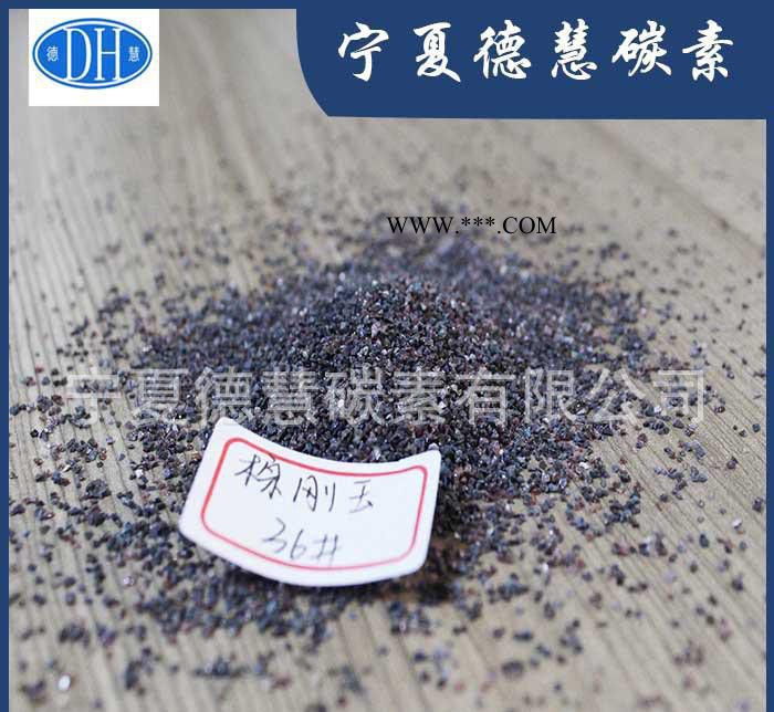 喷砂抛光磨料级棕刚玉 高硬度耐腐蚀耐高温棕刚玉砂图3