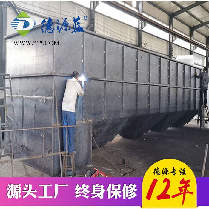 德源蓝石材加工污水处理设备 大理石切割污水处理设备 斜管沉淀设备 石材污水处理设备图2